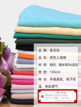 Pure color of viscose fabric silk rayon black white cotton