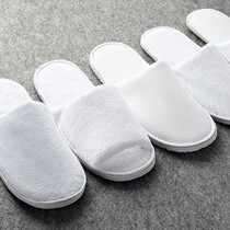 Slippers Hospitality Slipper Hotel Slipper Slipper Slipper