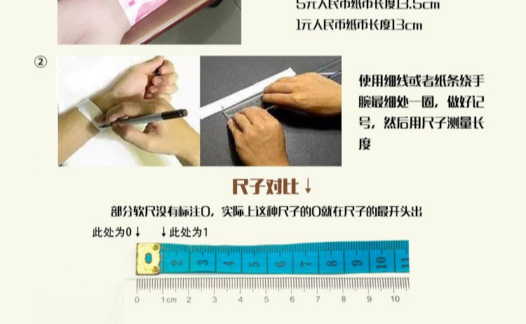 Năm sinh mỹ mã não đỏ dây đeo vòng chân chống người nhỏ hoa đào tay đan dây thừng đôi nam nữ vòng đeo chân nữ