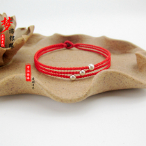 Three life rope The year of life red rope bracelet transporter evil spirits men and women couples jewelry National style Year of the Rooster handmade hand rope