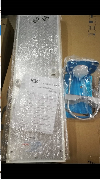 H3C original fit ANT-2015P-M2 ANT-5011P-M3 CAB-RF-4 5m - (2 *NSM RG8 U)