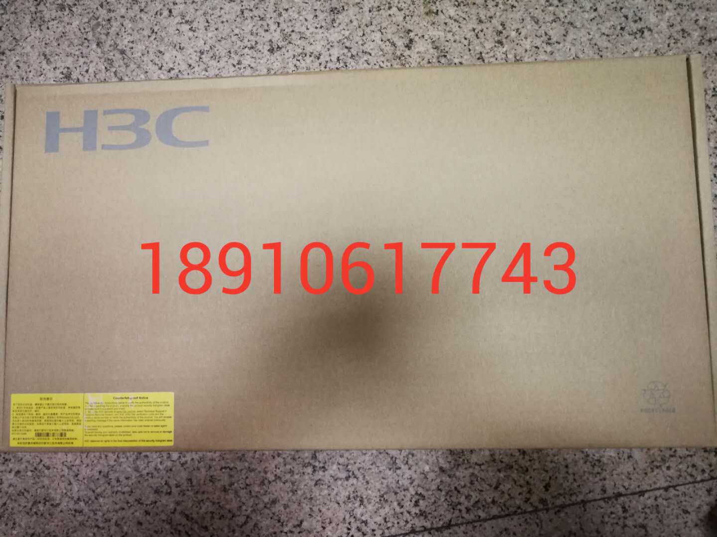 H3C China 3 RT-MSR2600-6-X1 Enterprise class router 2GE WAN 4GE LAN