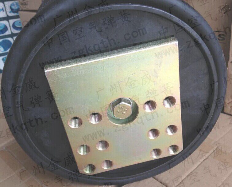 BPW36 Air suspension airbag Air spring shock absorber airbag shock absorber assembly 05 429 40 01 0