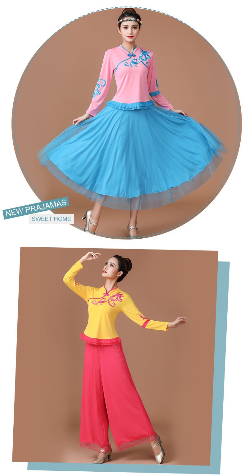 1827 молоко шелковое облако_13