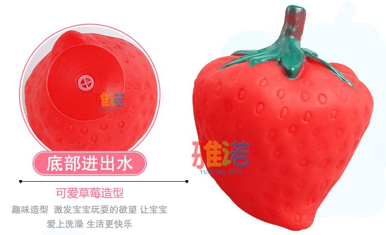 0-1-3 tuổi bé tắm nước đồ chơi trẻ em trẻ em hồ bơi đồ chơi nước trái cây pinch chuông be bơi phao cho người lớn giá rẻ