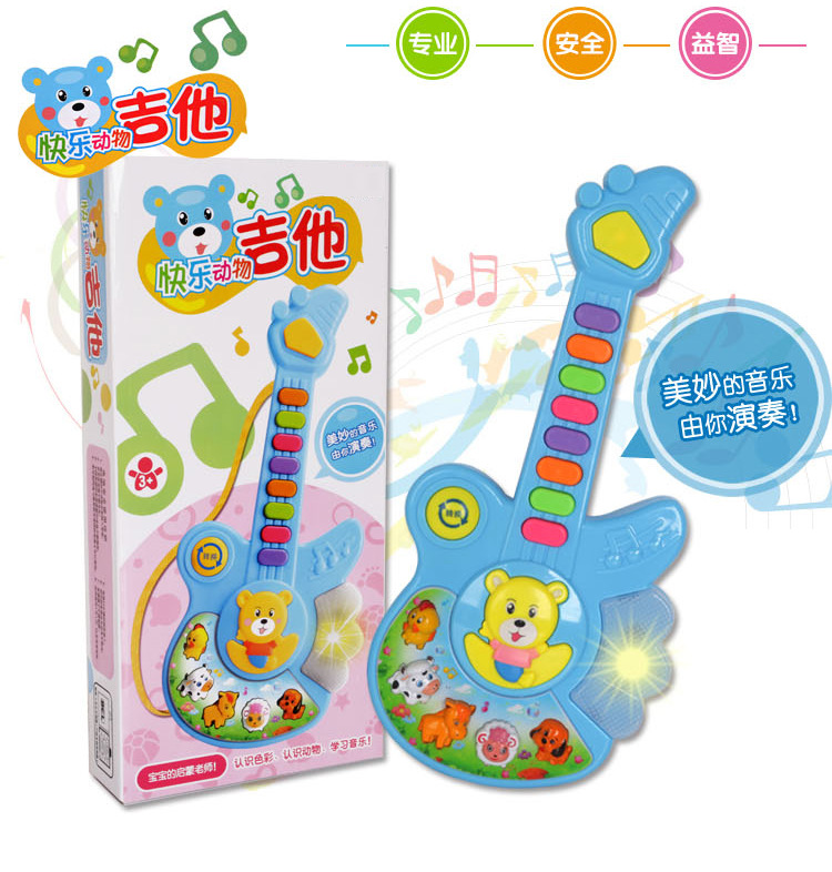 Nút đa chức năng phim hoạt hình âm nhạc guitar bàn phím bé giáo dục sớm câu đố nhạc cụ đồ chơi trẻ em 0-1-3 tuổi giáo dục mầm non