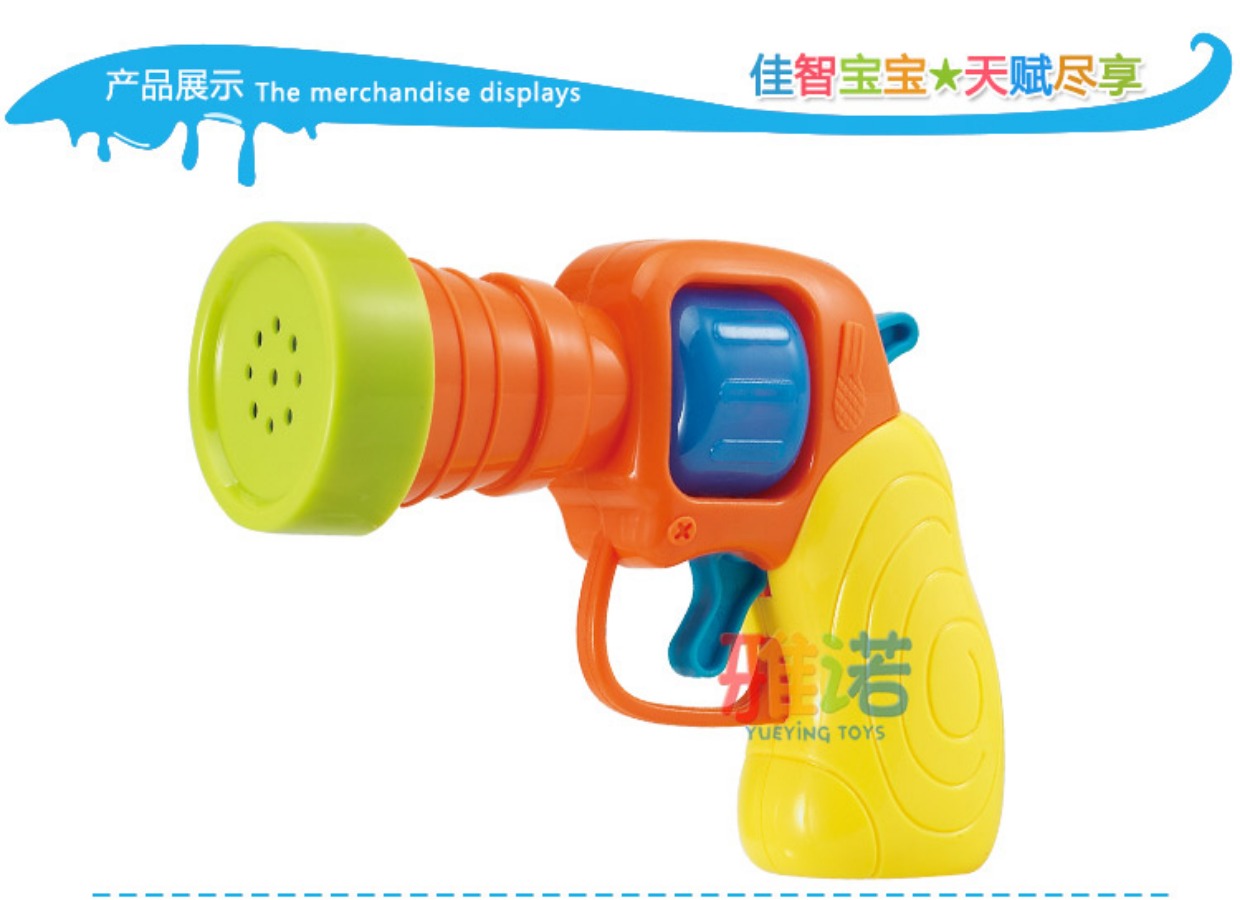 Boy toy mini revolver súng nhỏ súng điện trẻ em giáo dục âm thanh trẻ em và nhạc nhẹ đồ chơi tám âm thanh súng balo súng nước đồ chơi mùa hè