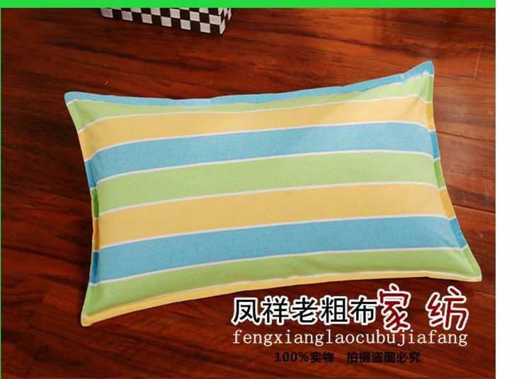 [Đặc biệt hàng ngày] dày mã hóa cotton thủ công cũ gối vải thô một cặp sọc 48 * 75cm - Gối trường hợp gối chống trào ngược monmon