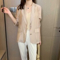 Mrs Ying Gao Ding womens pet powder custom satin silk summer sunscreen thin suit