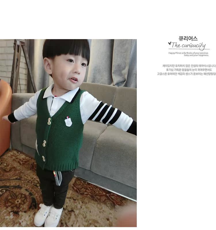 Gilet enfant - Ref 2068289 Image 30