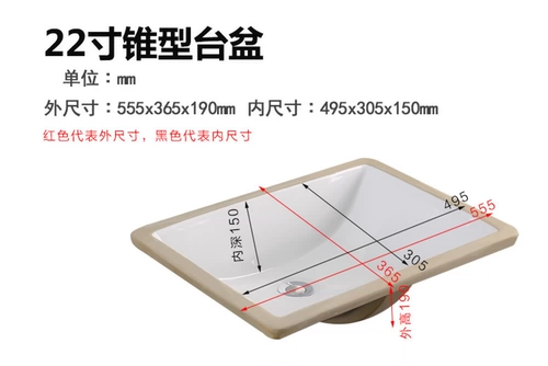 Керамическое гигиеническое встроенное квадратное очищающее молочко, мраморный таз