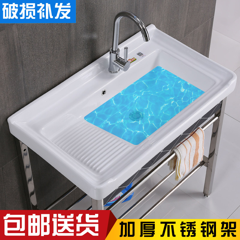 Small apartment floor-to-ceiling washbasin cabinet combination laundry pool balcony ceramic integrated bracket washbasin