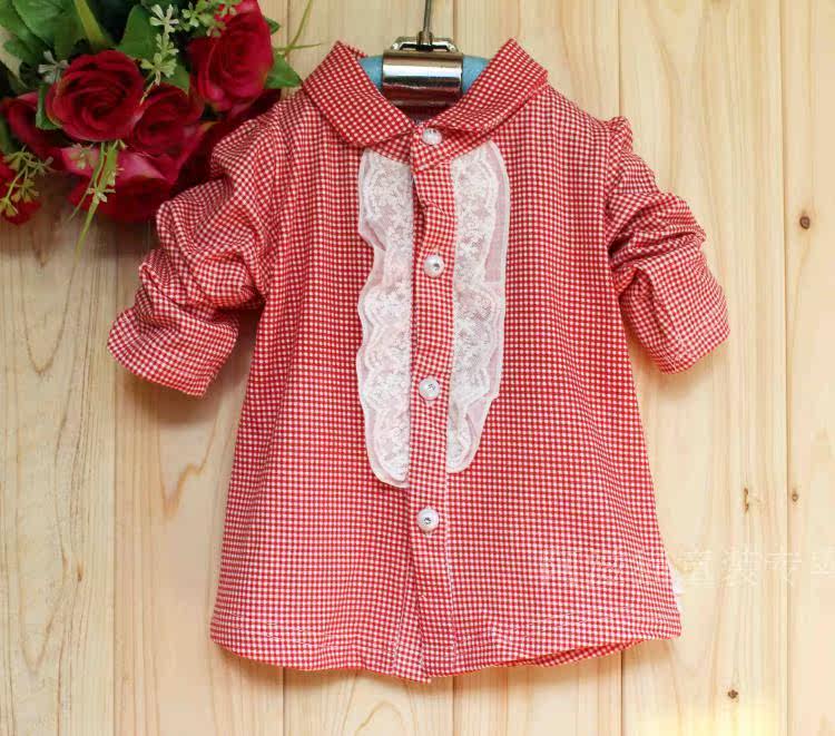 Chemise fille à manche longue - Ref 2086630 Image 20