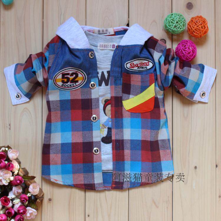 Chemise garcon à manche longue - Ref 2078231 Image 7