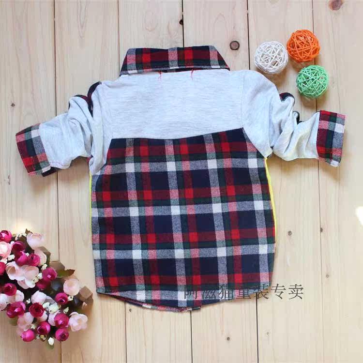 Chemise garcon à manche longue - Ref 2079324 Image 8