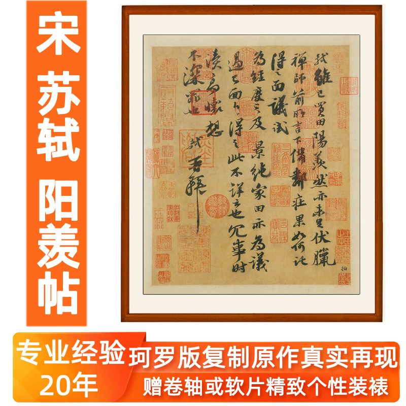 赵朴初字画书法作品客厅竖版挂画挂字非手写真迹知行合一卷轴装裱-淘宝