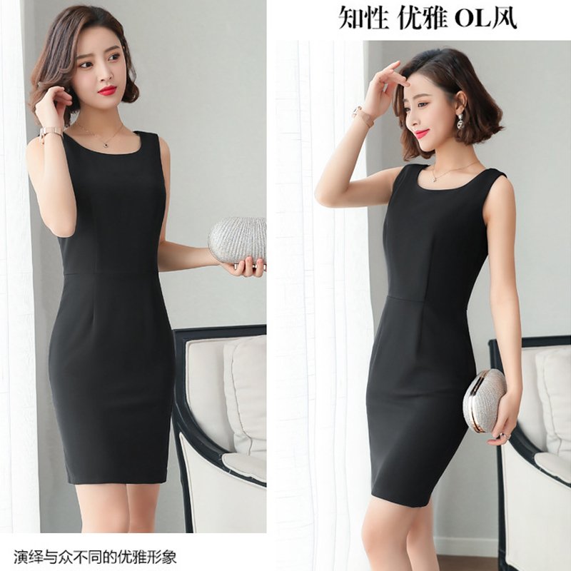 2020 Spring / Summer Suit váy nữ Vest ăn mặc hai mảnh Professional Mid-Sleeve lướt ol thân quần áo bảo hộ