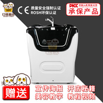 Pet bathtub Cat special pet shop SPA machine bath tub Dog small bath pool equipment 2 years super long quality