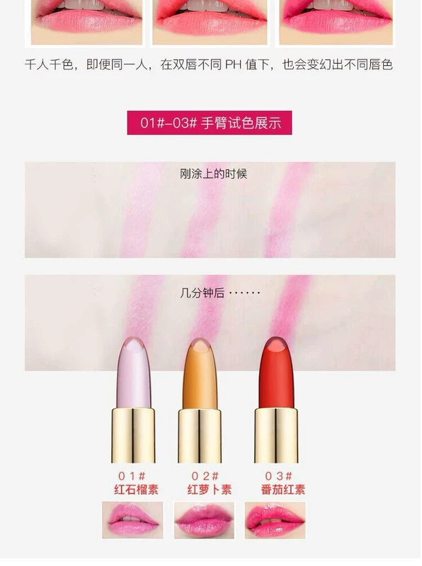 Có thể ăn son đổi màu, dưỡng ẩm lâu, không thấm nước, không đánh dấu, học sinh, lưới Hàn Quốc, son môi màu đỏ thạch son mini garden