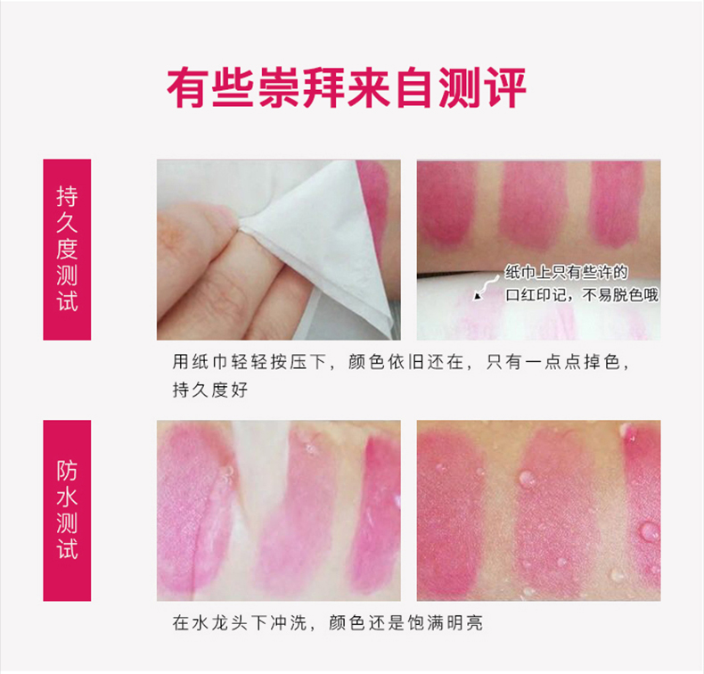 Son môi màu đen, dưỡng ẩm lâu trôi, không dấu vết, trái tim nữ sinh viên, son môi thạch có thể ăn được ở Hàn Quốc bảng màu 3ce velvet lip tint