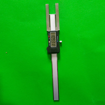 Electronic digital video ruler cursor inner hole measurement Special caliper Boring machine Excavator Auto repair tool knife shaft hole