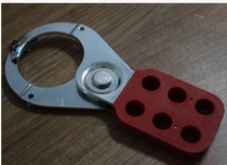 Six-connected lock with jaws His314 anti-pry heavy steel lock hook insulated handle 1 inch hook buckle six people management Lock