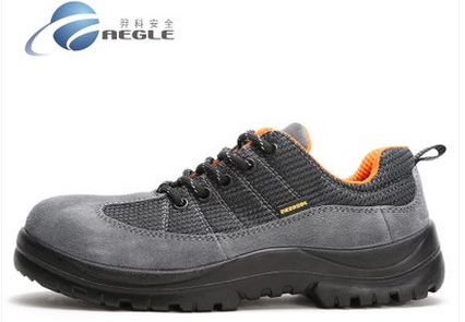 AEGLE labor insurance shoes Yi Keshu through gray safety shoes ST100 anti-smashing anti-piercing anti-static 60725106