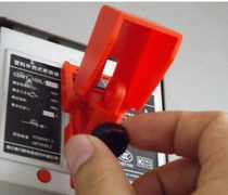 DUUKE Duke air circuit breaker switch lock power switch industrial safety management Lock E21