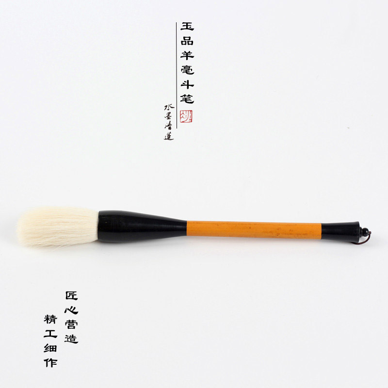 Ink painting Qinglianyu Pin Yang Hao Bucket pen Gongbi Painting Freehand painting with pen Spring couplets Blessing word couplets