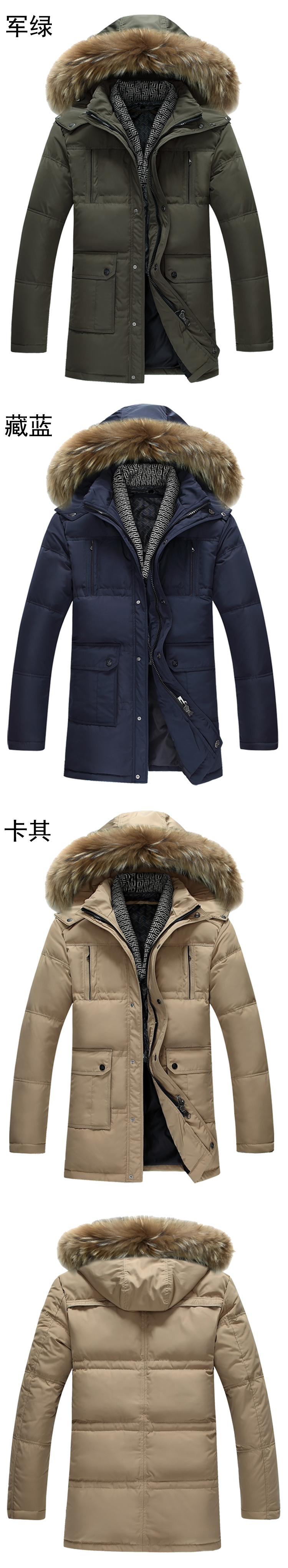 Blouson homme   OTHER - Ref 3122955 Image 8