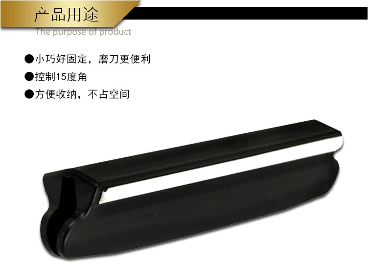 Máy mài dao phụ trợ mài dao mài dao mới mài dao chống cắt tay chấn thương dao giữ dao mài - Công cụ Knift / công cụ đa mục đích xẻng quân dụng đa năng
