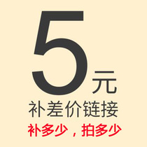 The Euro Road Dictionary Augmentation Thesaurus Supplement Special (how much to do the actual complementation)