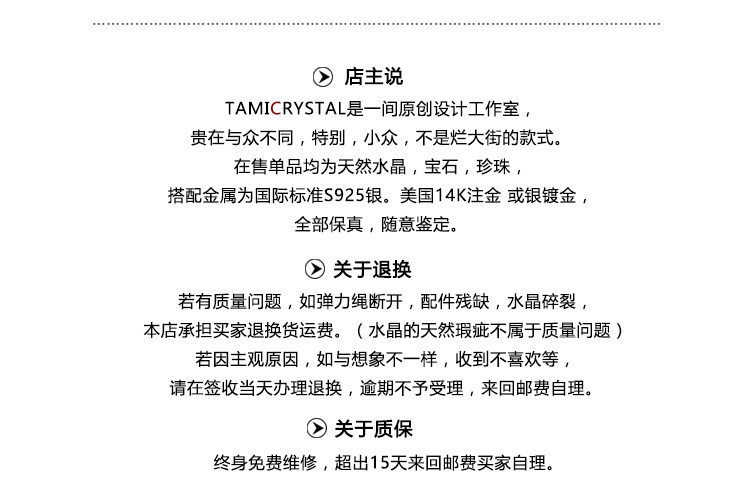 手饰/手串 tammie 巴西薰衣草天然紫水晶 小众设计宝石矿石手链 学生礼物 女