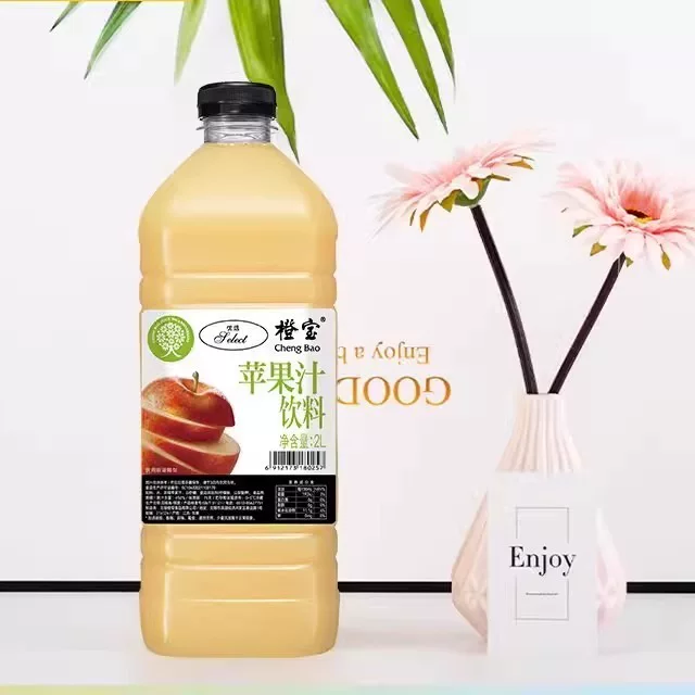 橙宝 Preferred 2L 50% juice content beverage series supplier channel dedicated link