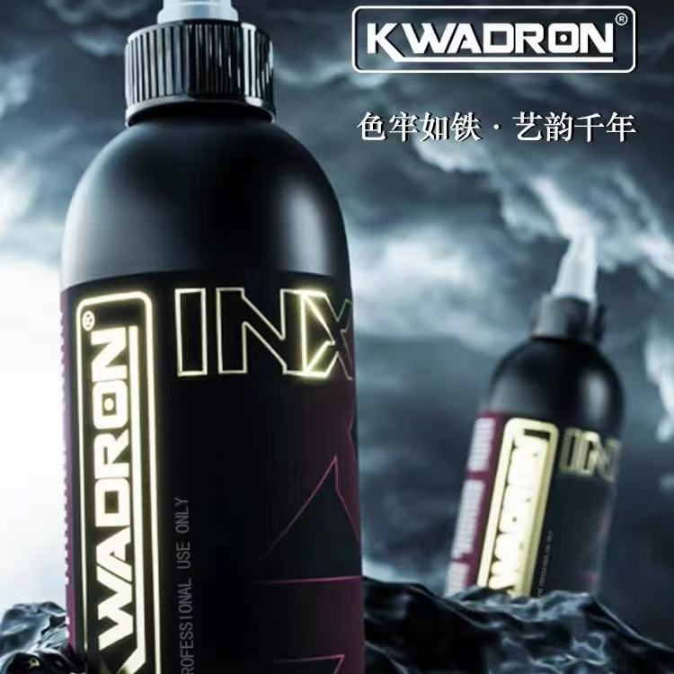 Kwadron Inx Carvalon Tattoo Ink Black Tattoo Pigment Ink for Outlining and Shading Imported from Poland
