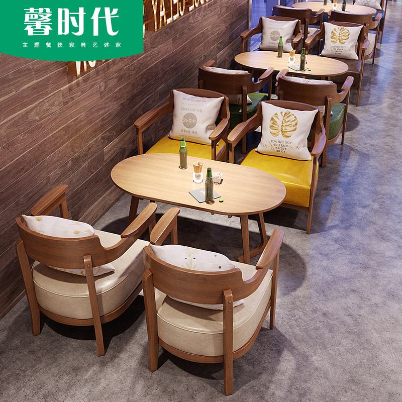 Nordic Cafe Double Sofa Reception Negotiation Tables and Chairs Casual Milk Tea Shop Solid Wood Dining Chair Book Bar Coffee Chair