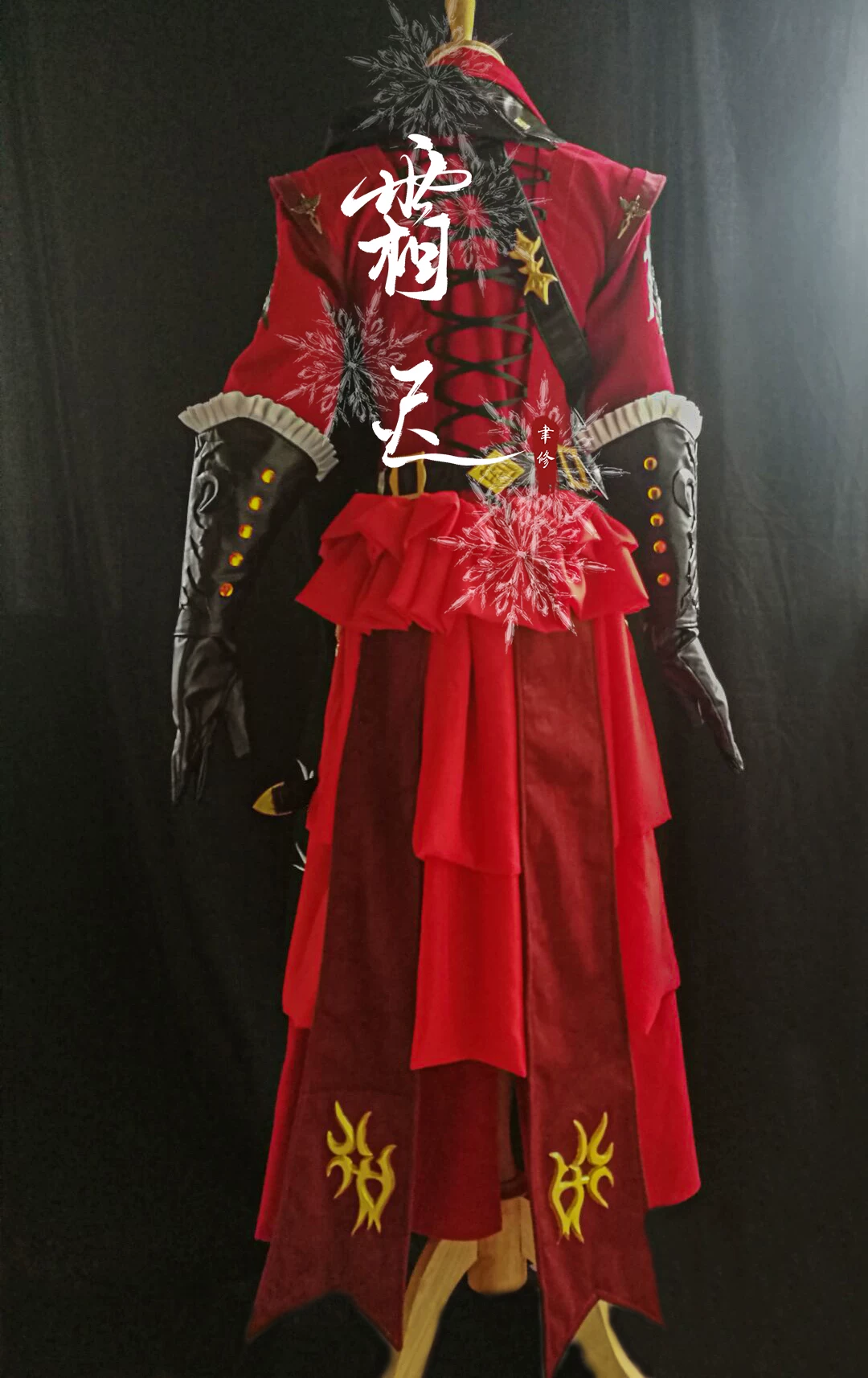 FF14 Красный демон 70 школьная форма COS одежда двойной ход Meng- портной мужская одежда
