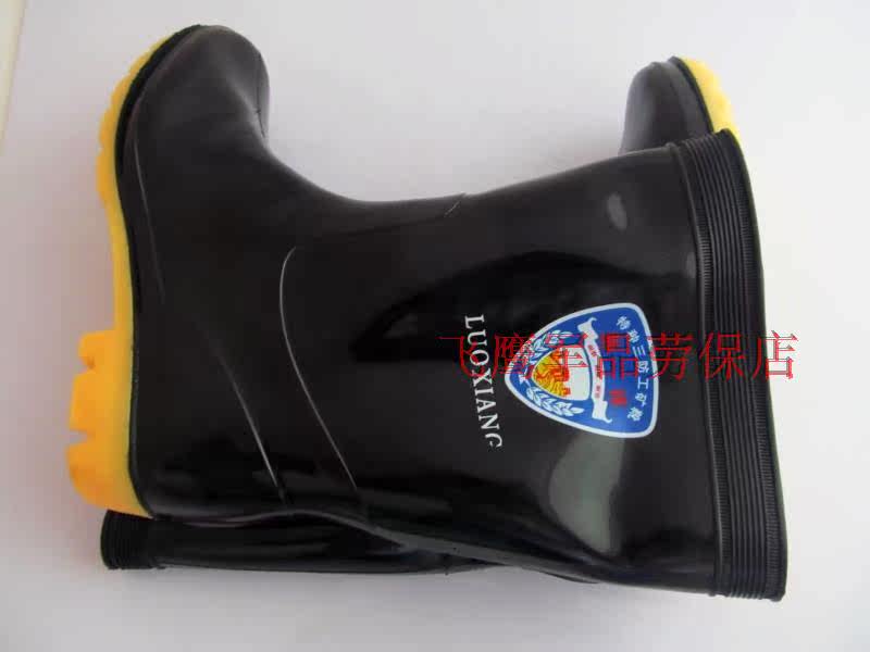 Chaussures - bottes caoutchouc homme pour été - Ref 961730 Image 22