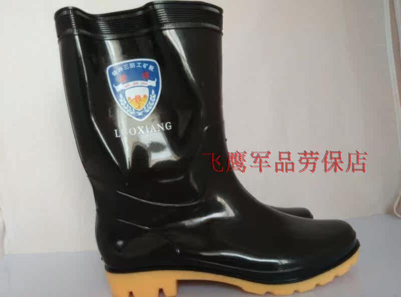 Chaussures - bottes caoutchouc homme pour été - Ref 961730 Image 19