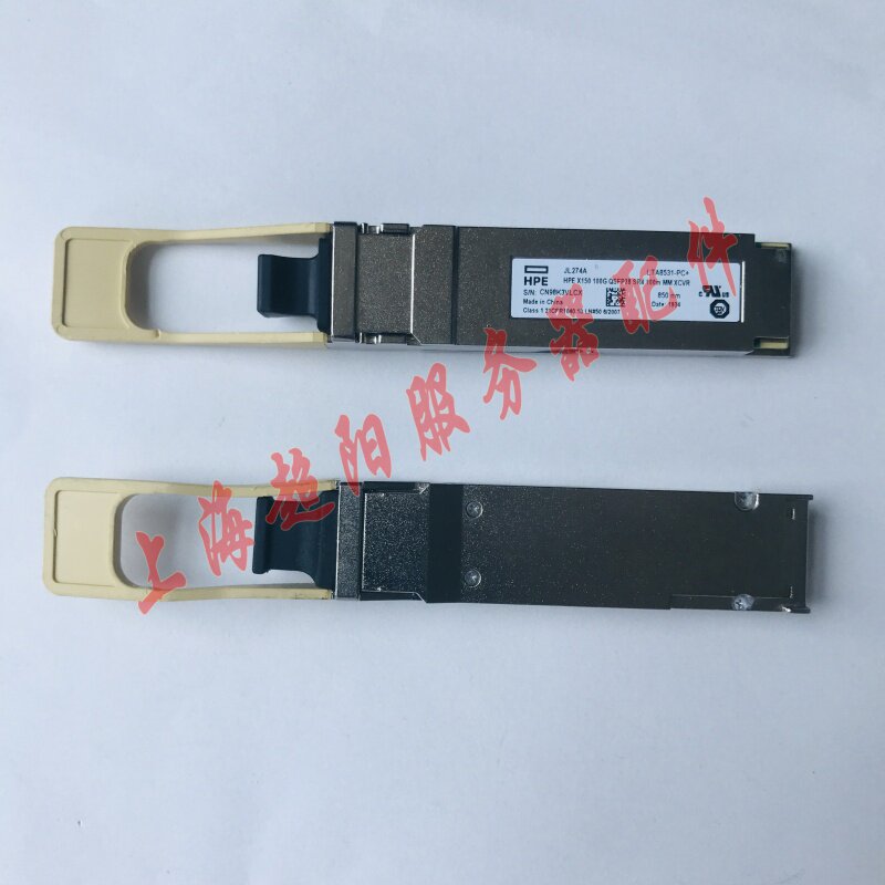 HPE JL274A X150 100G QSFP28 SR4 100m MM XCVP Light Modules Multi 850nm