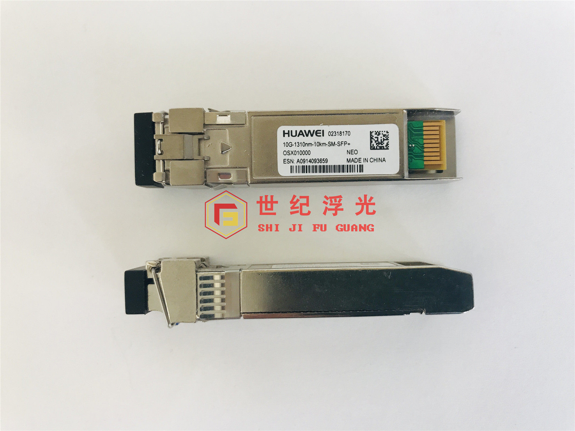Original dress Huawei Huawai OSX010000 10,000 trillion single mode fiber module SFP 10km 02318170