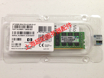 Genuine HP 728629-B21 752370-091 774175-001 32GB 2RX4 PC4-2133P