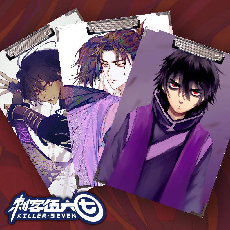 Board clip Anime assassin Wu 67 peripheral A3A4 writing pad board Office supplies Folder pull clip Book stationery