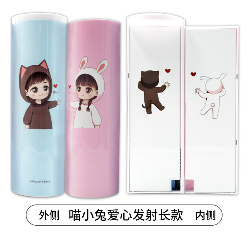 Stationery box Multi-function pen box Large capacity Net Red shake meow rabbit ins Tide girl creative personality cartoon cute i