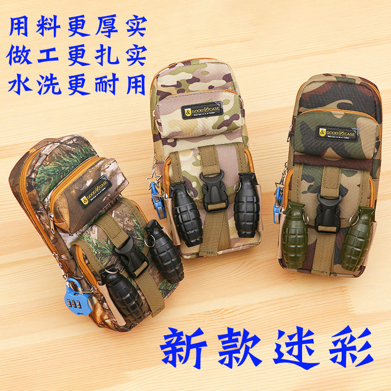 Chicken-eating zipper pencil bag net red large capacity Junior high school students primary school students multi-functional camouflage multi-functional chicken battlefield