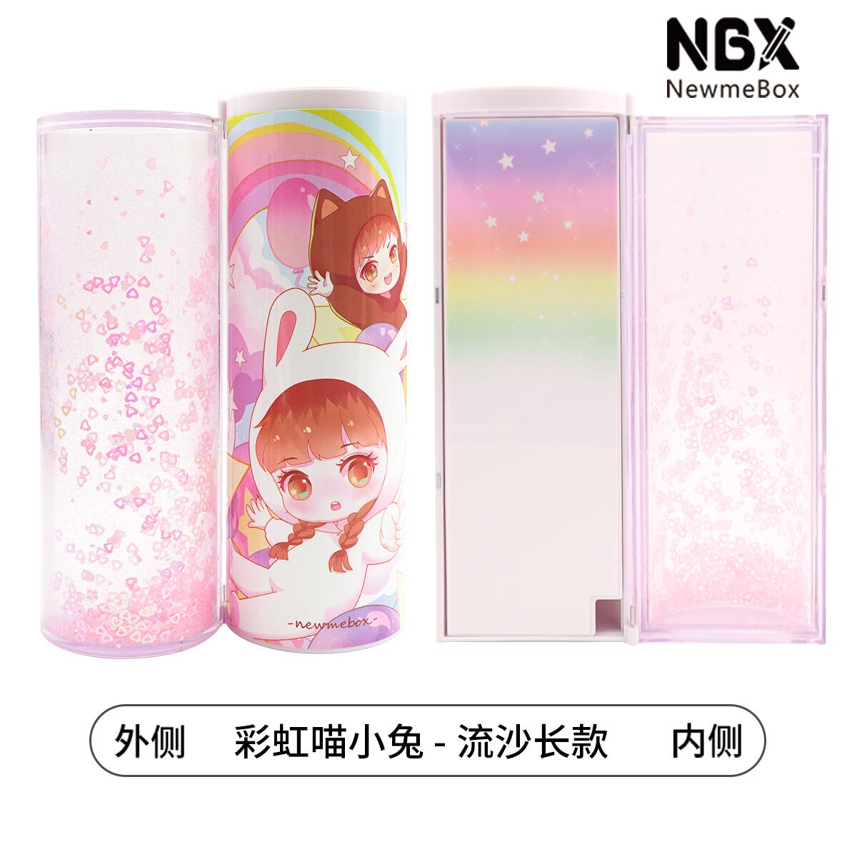 Net Red Pencil Case Meow Small Rabbit Streaming Sand Lock Pen Box Pen Bag Multifunction Teenage Girl Cute Newmebox Identical