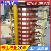 Integral collector ring assembly 100A200A300A400A500A600A one-piece set electric ring matching slip ring