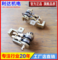 Double hole brush holder 2*5*6 5 copper brush box imported DC motor brush holder large DC brush holder brush box