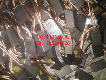 MG70 carbon brush 25 * 32 * 60J204 carbon brush 25 * 32 * 60MorganJ204 carbon brush