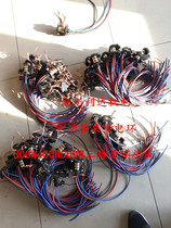 Rotating Dining Table Set Electric Ring Triple Road Assembly Collector Ring Solid Wood Table Slip Ring Electric Dining Table Heating Collector Ring Electric Ring